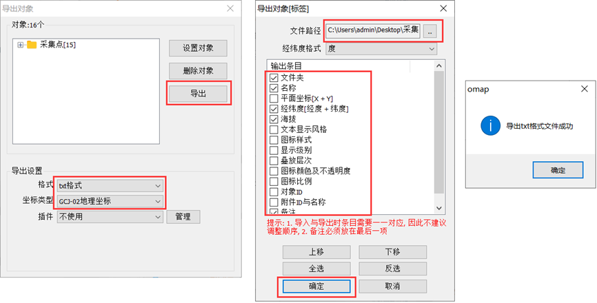未標題-1(13)