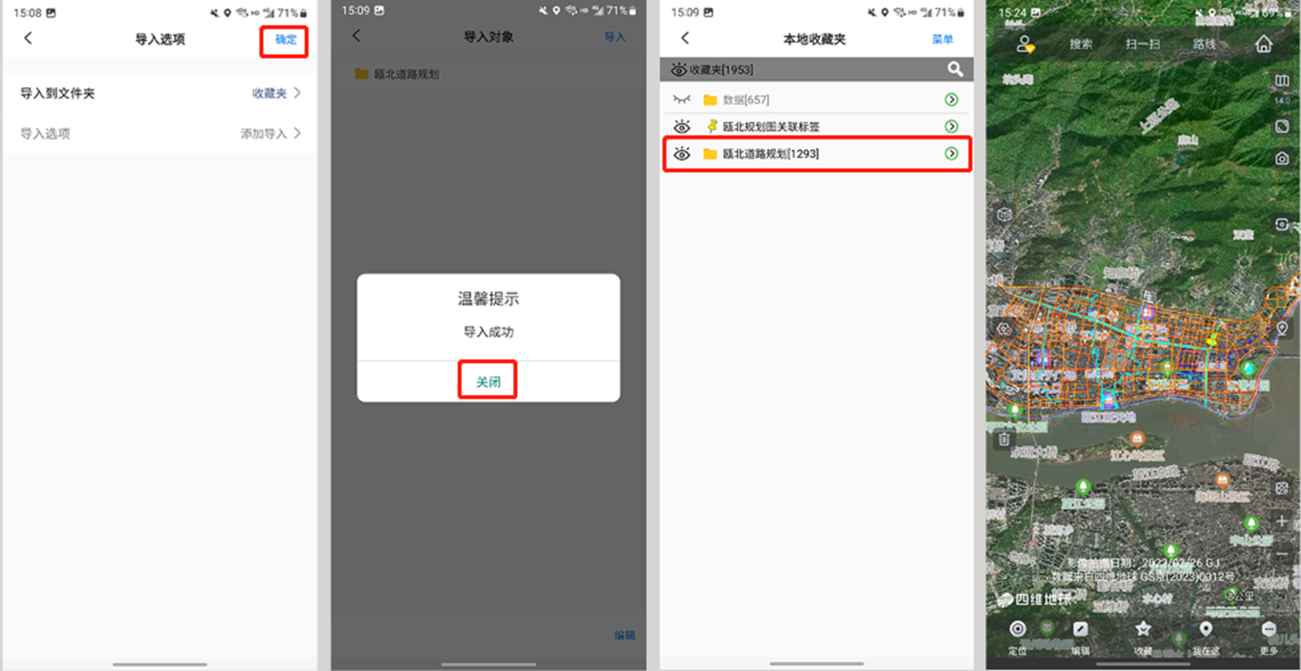 圖片12
