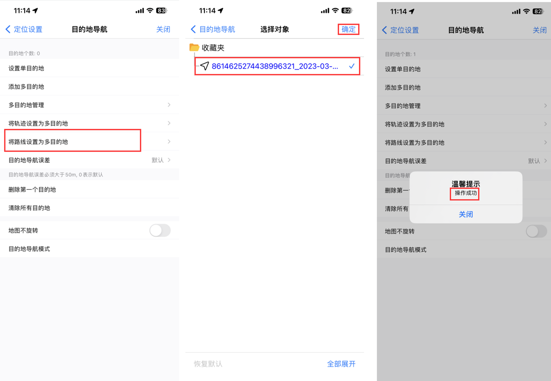 未標(biāo)題-1
