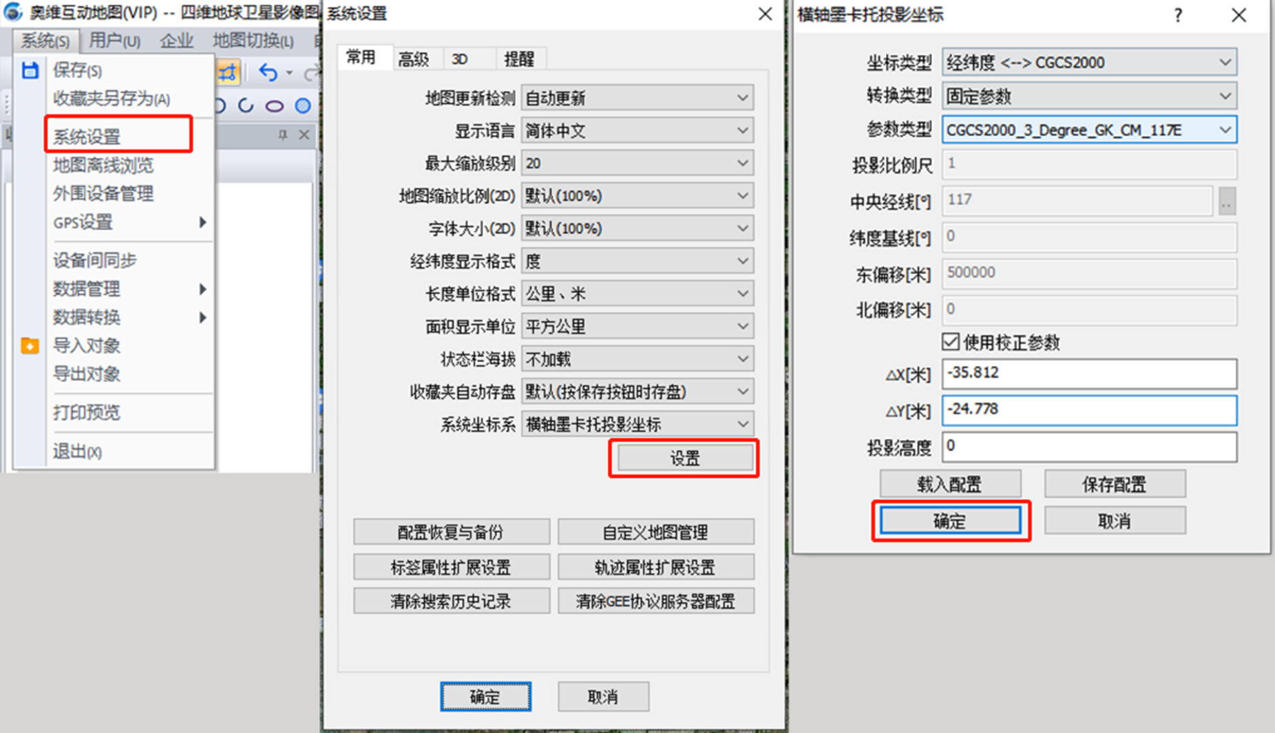 圖片1