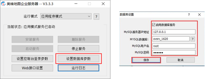 未標(biāo)題-2(9)
