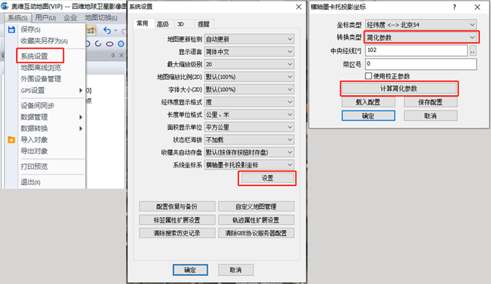 圖片2