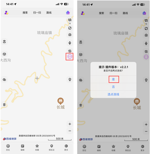 未標題-2