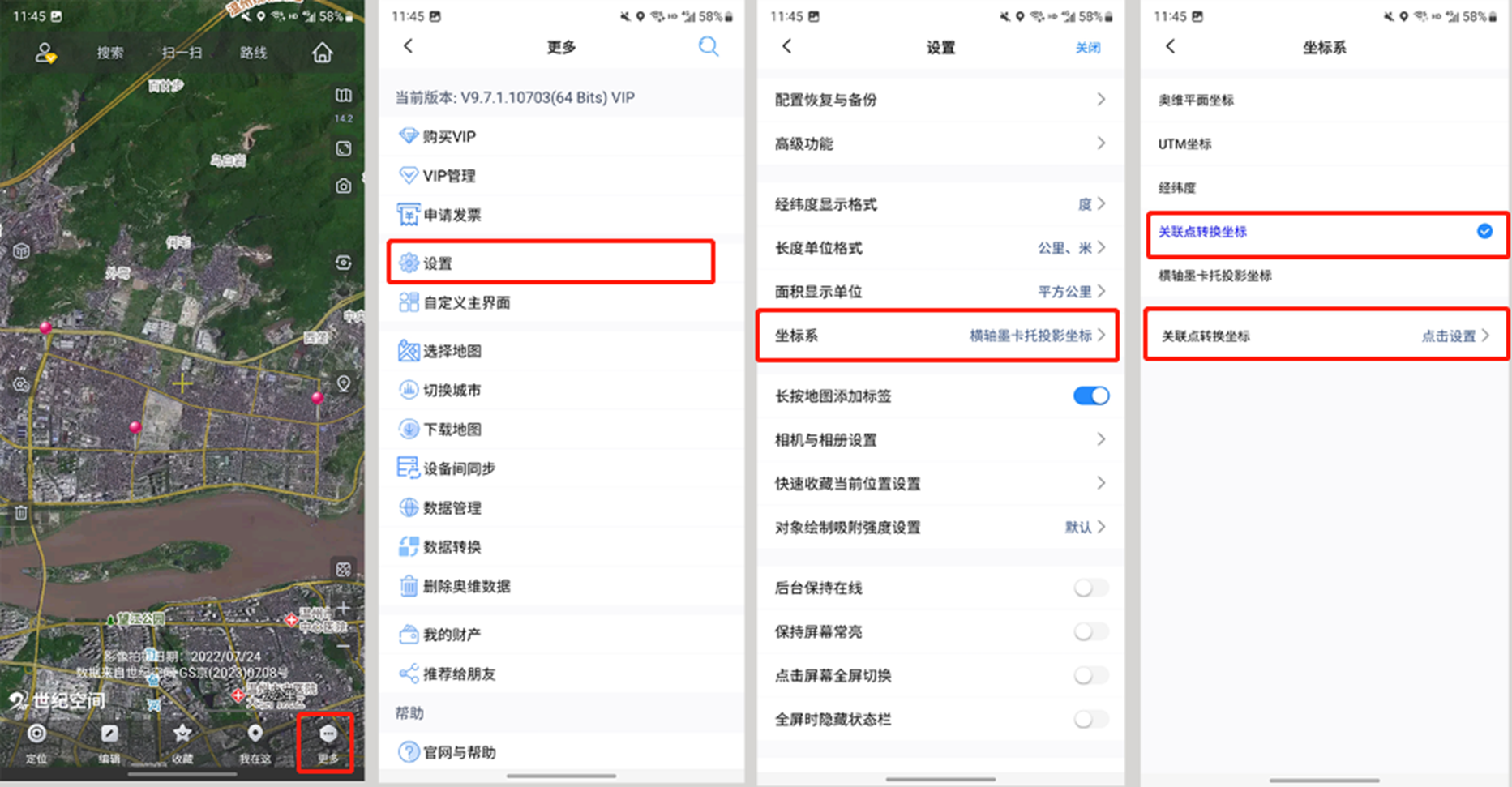 圖片3