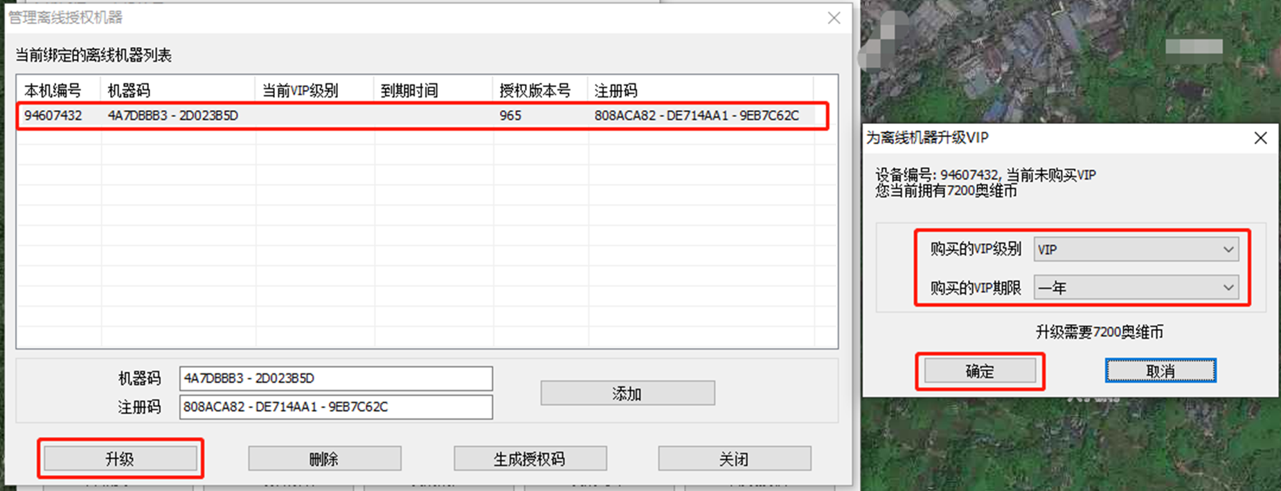 圖片4