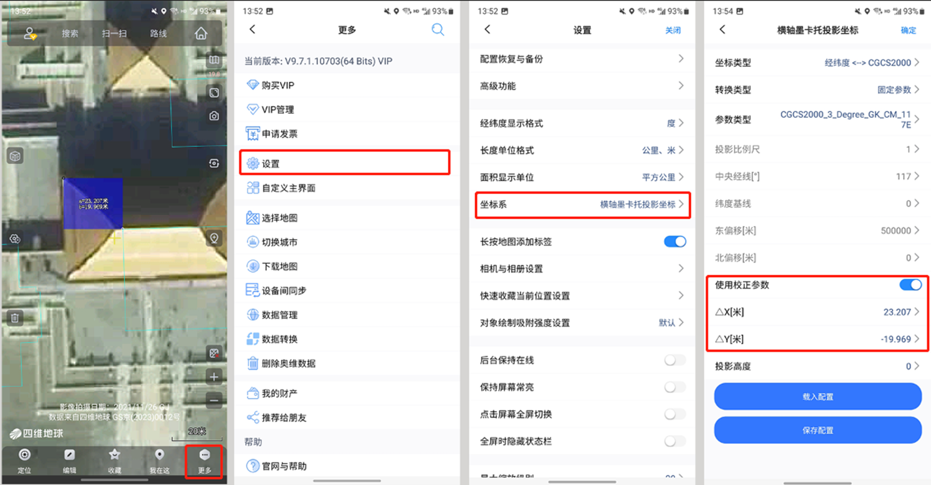 圖片4