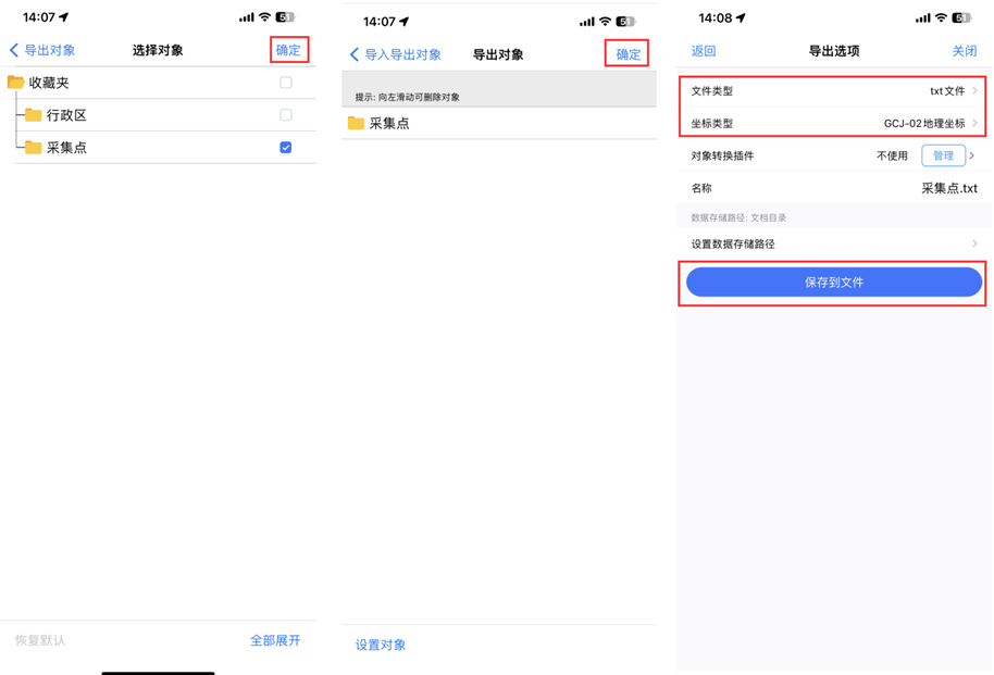 未標題-5(3)