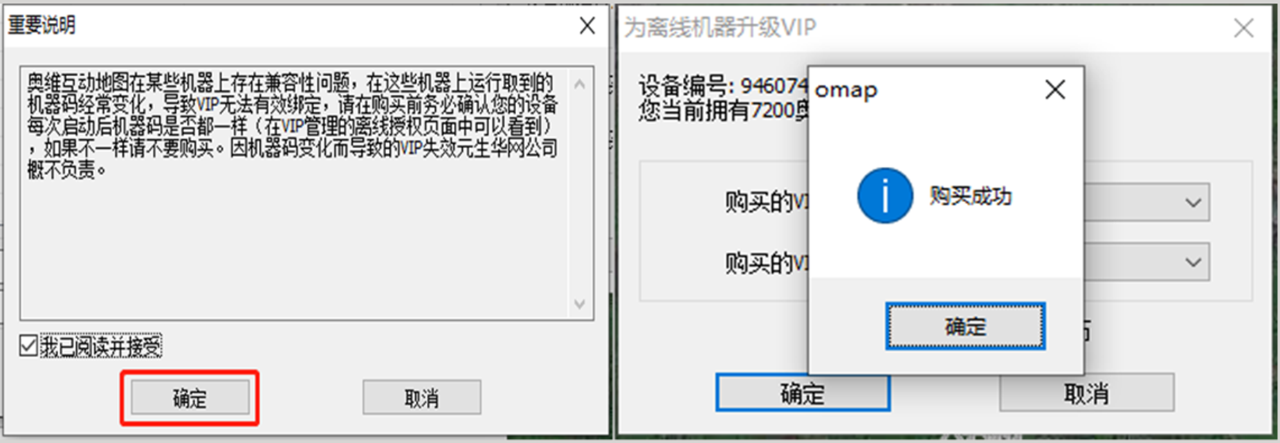 圖片5