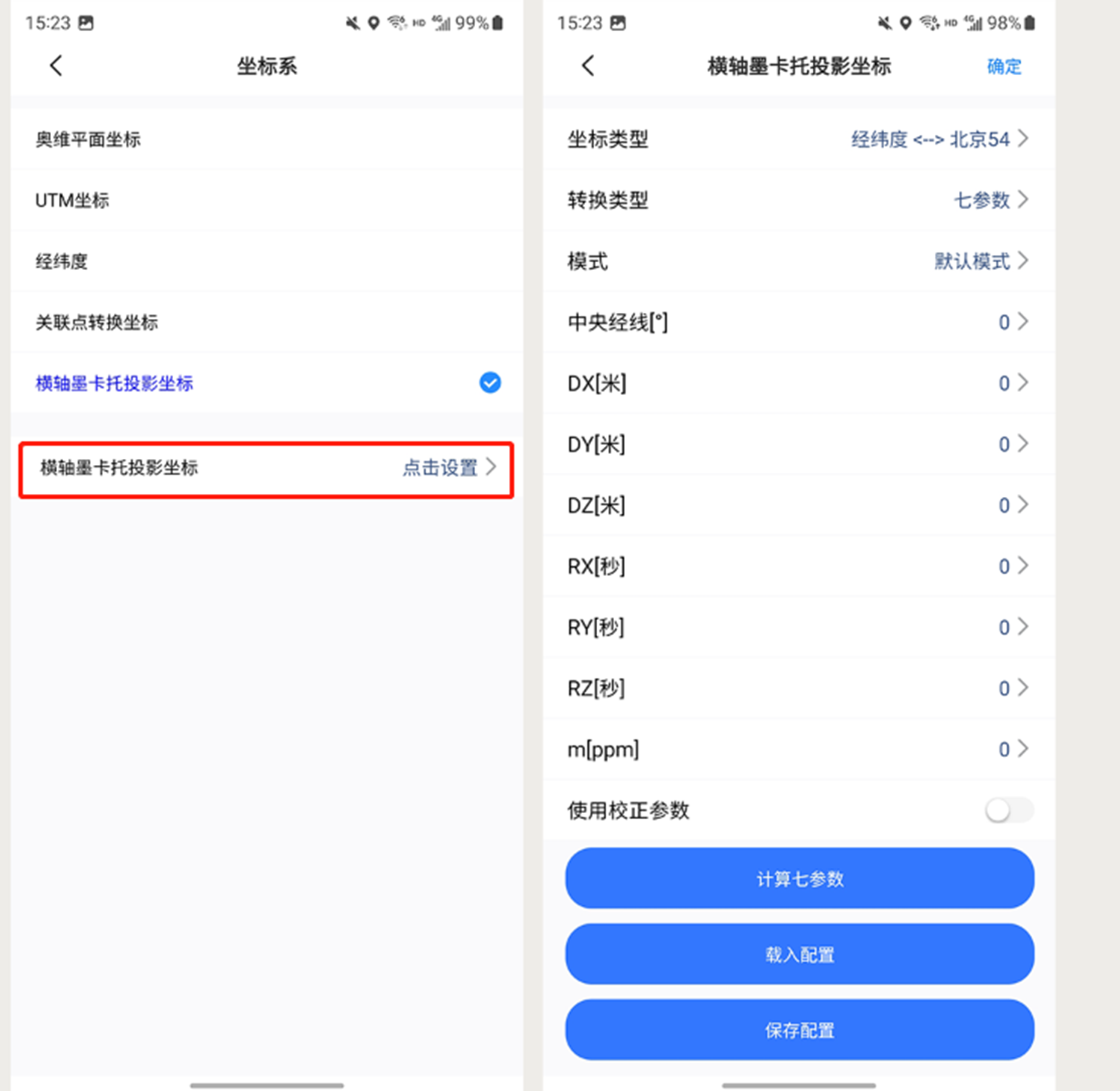 圖片5