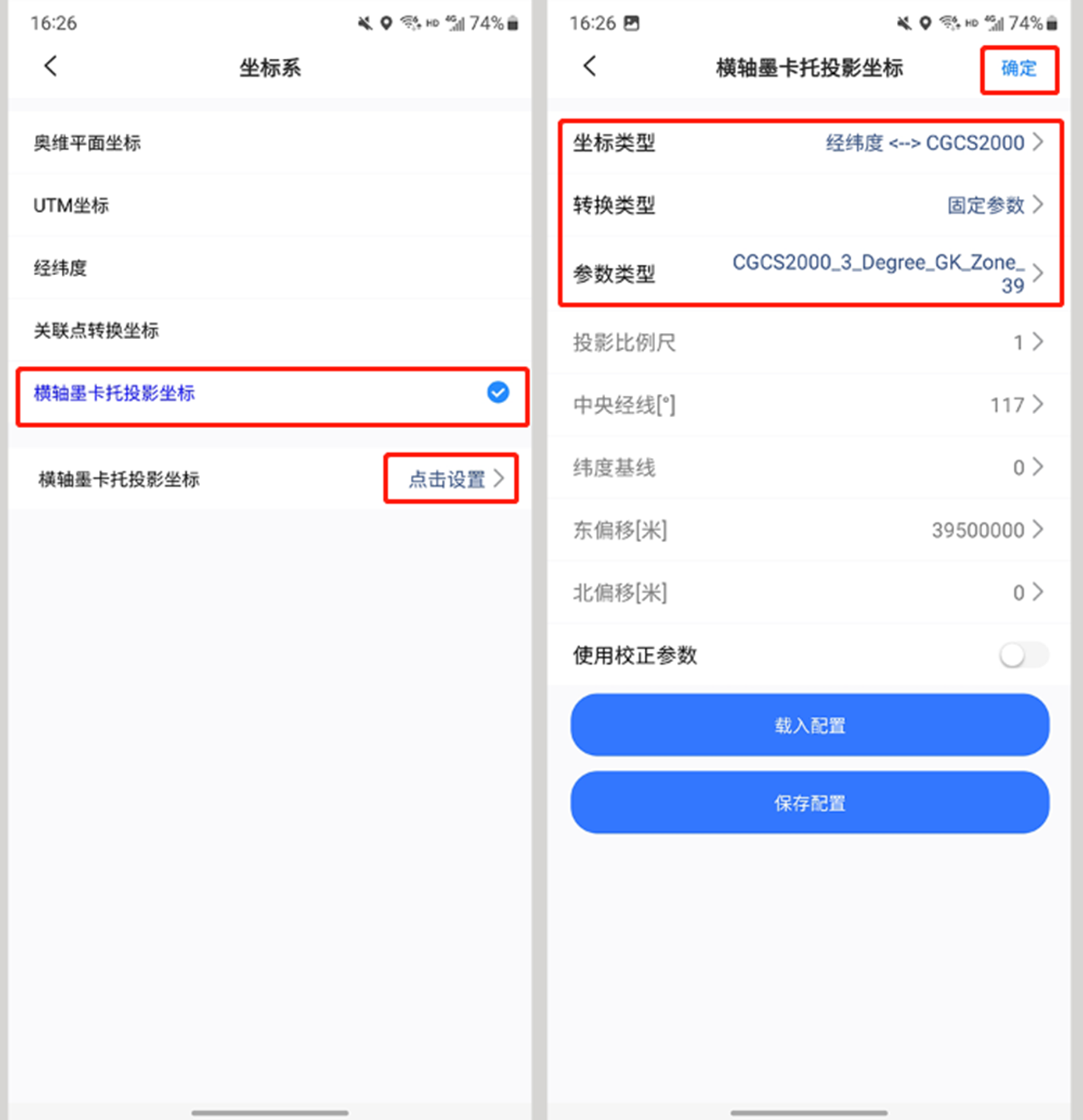 圖片5