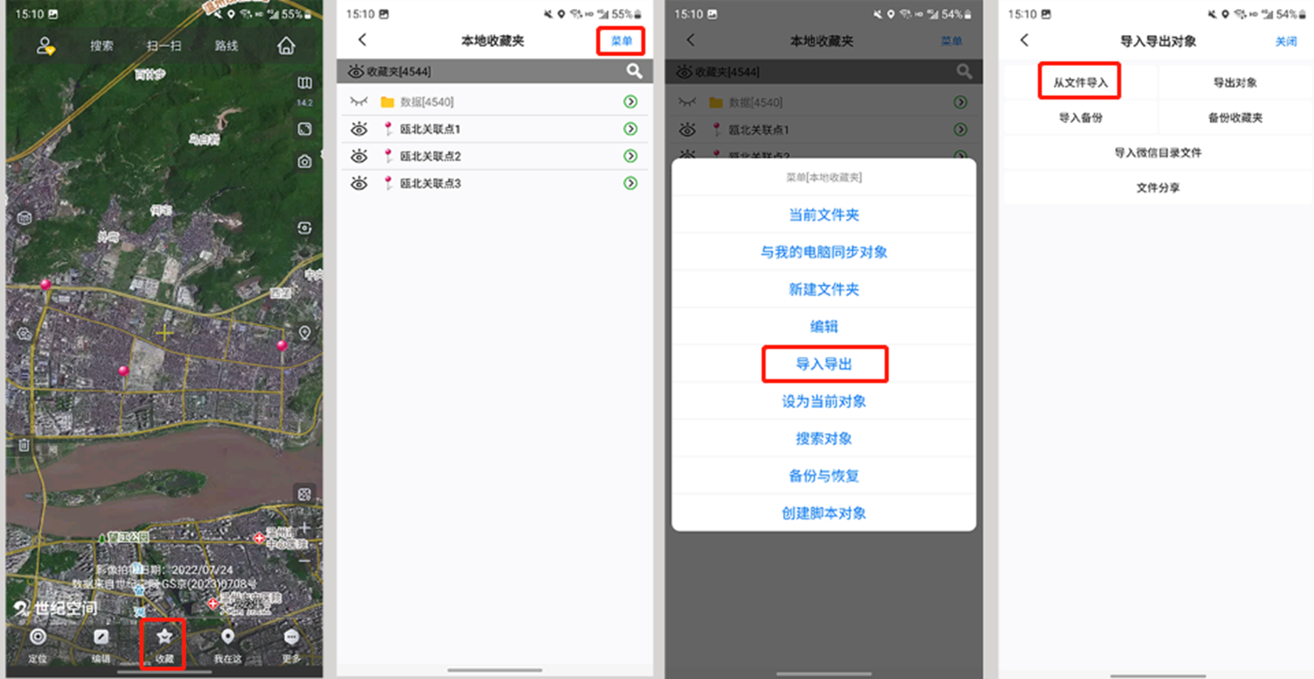 圖片7