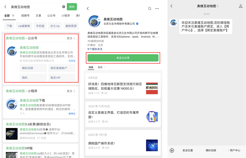未標題-1